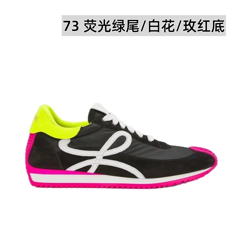 👟👟Ex-factory price 520👟👟 Men's size +10 Super 🔥Hot [LOEWE·Loewe] Forrest Gump shoes, invincible foot feel! The most popular model of the year, shoes with high moral training inside! 2025 new product series 💯Spliced ​​upper. The hidden inner height is soft and comfortable, and the minimalist style is very eye-catching. It is very advanced no matter how you match it. The heel design is novel. Soft and comfortable, and the splicing is light and comfortable: the foot feels invincible. It is rated as the most comfortable running style. It feels like walking on flat ground❤️Original details! The low-cut shoes have the initials of the brand logo on the side, making them a must-have for your shoe cabinet! Upper: imported suede + cowhide + original cloth splicing, cowhide foot pads, original customized abrasive tool combination outsole! Original packaging! 🏆 ✦Upper: imported suede + cowhide + original fabric splicing ✦Insole: movable latex cowhide insole ✦Outsole: original molded TPU combination outsole ✦Female size: 35--40, ✦Male size: 39--45,